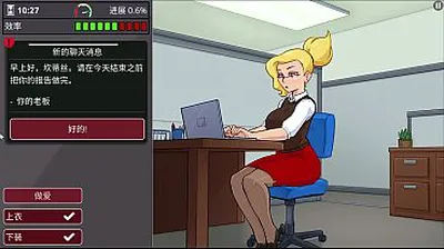 XNXX