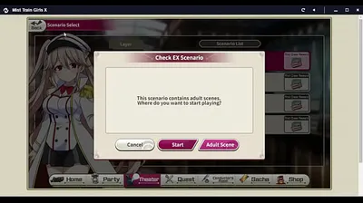 XNXX