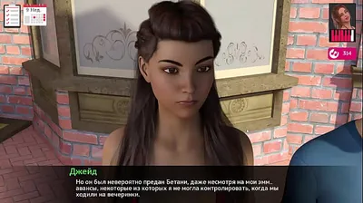 XNXX