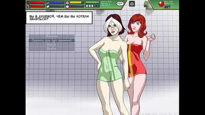 XNXX