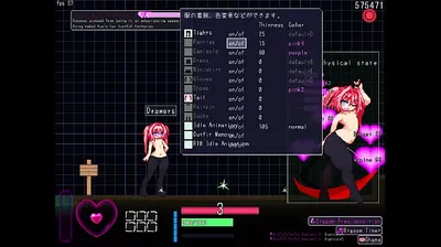 XNXX