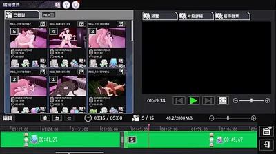 XNXX
