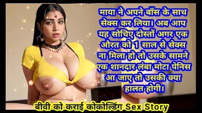XNXX