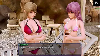 XNXX