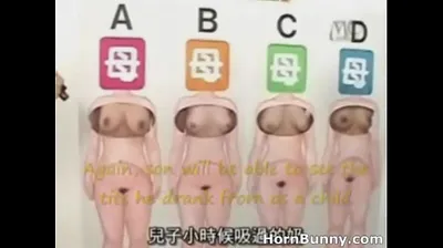 XNXX