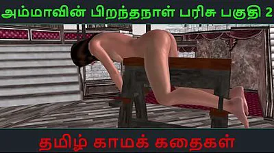 XNXX