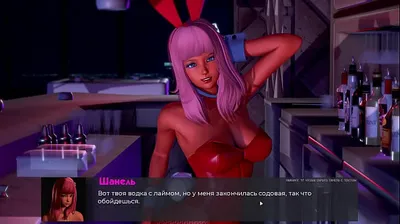 XNXX