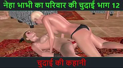 XNXX