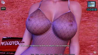 XNXX