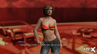 XNXX