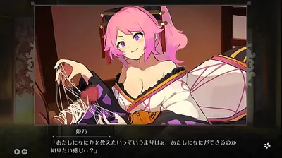 XNXX