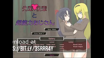 XNXX