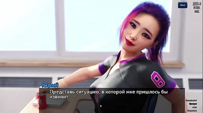 XNXX