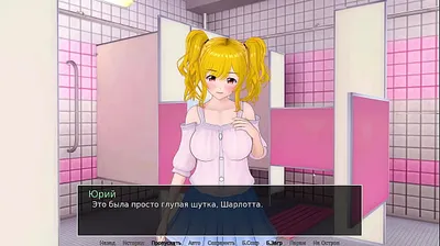 XNXX