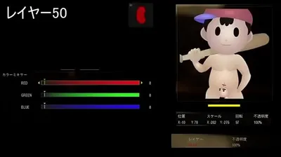 XNXX